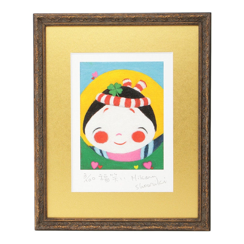 福笑い - 商用OK!フリー素材集「ナイスなイラスト」