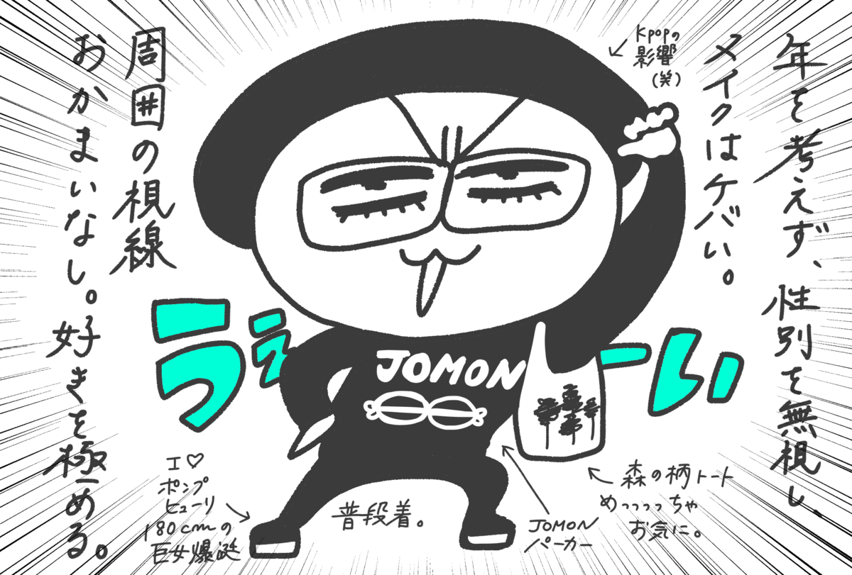 一人っ子にあるあるな特徴18個！ 性格や恋愛傾向も解説 1ページ目 「マイナビウーマン」