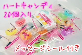 祝学校開始！＆入学・進級おめでとうございます♪～コンパーレメンバーからのメッセージ第２弾です！♪ - compare-nishiki ページ