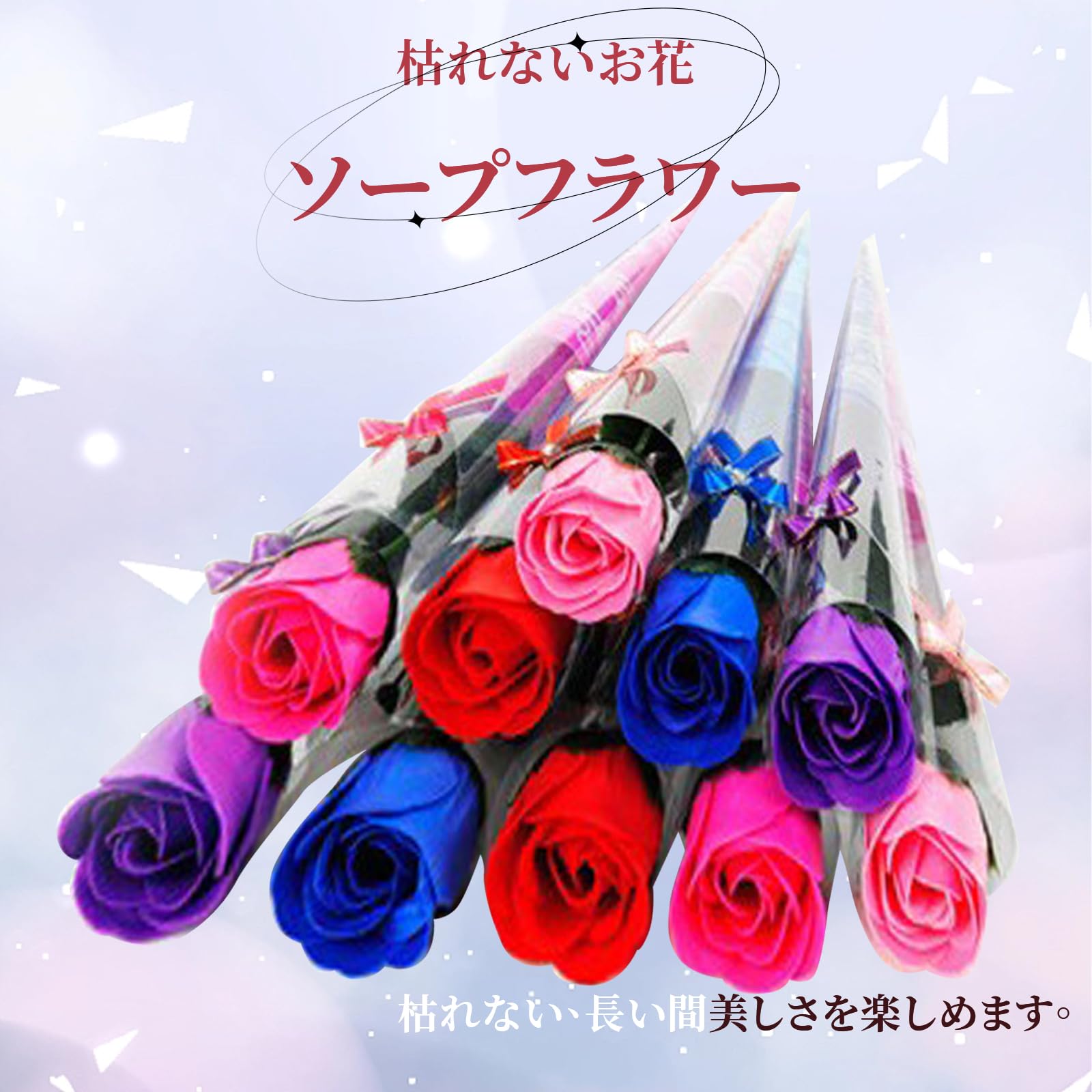 楽天市場 ドライフラワー プレゼント おしゃれ インテリア雑貨 ブーケ ギフトセット 花束 30代 40代 新築祝い 開業祝い 開店祝い 玄関 女性母 女友達 男性 お祝い 結婚祝い 出産祝い 記念日 妻 退職祝い 送別 送別会 花 送料無料 : フラワーアートフェリーチェ