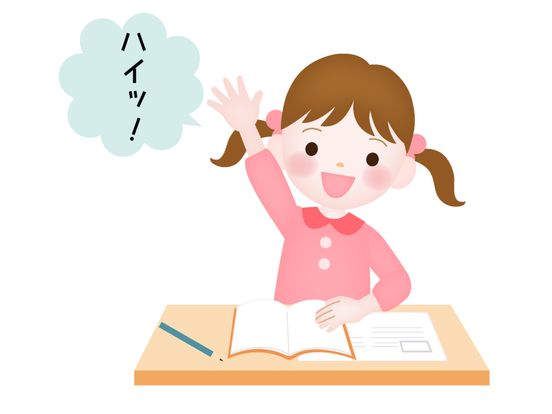 女の子のイラスト「笑った顔・怒った顔・泣いた顔・笑顔」かわいいフリー素材集 いらすとや