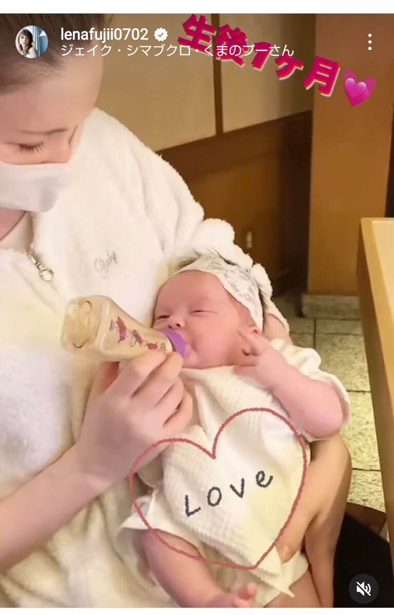 パリコレモデル・福士リナ、本日22歳の誕生日！「無知だからこそがむしゃらに頑張れた」エピソード明かす - girlswalker