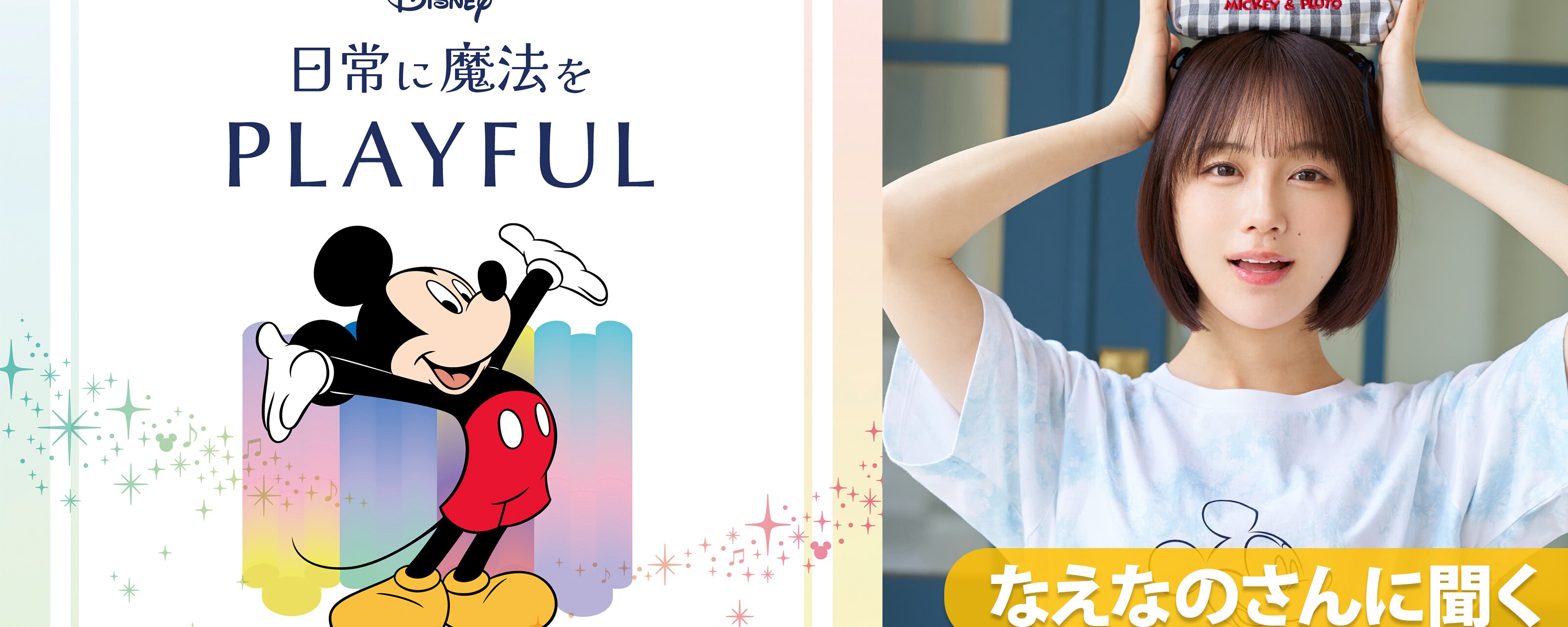 講談社 - 宇宙兄弟 えなのヘアピン 絵名の惑星ヘアピン 3本セット プレミアム&11