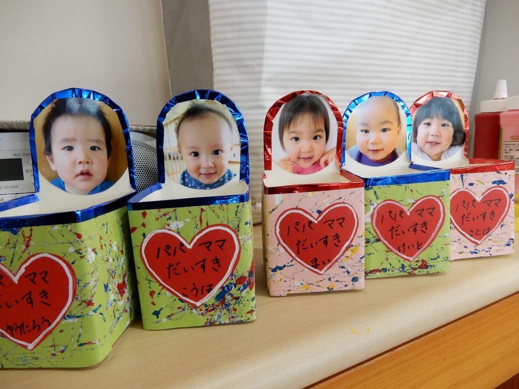 いつもありがとう♡Family Thanks Day♡