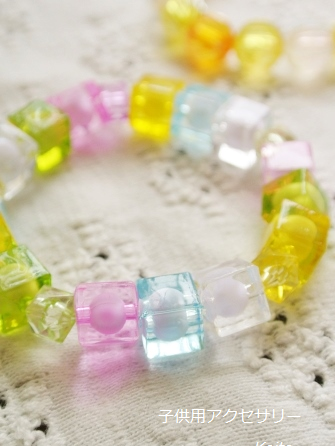 キッズ 子供 クリアビニールラメパーツ 8個入り ハンドメイド 手芸材料 アクセサリー 小物 デコレーション pt-1266