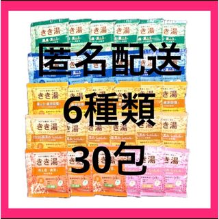 浣腸とは？浣腸のはたらき | 便秘解消にイチジク浣腸 |