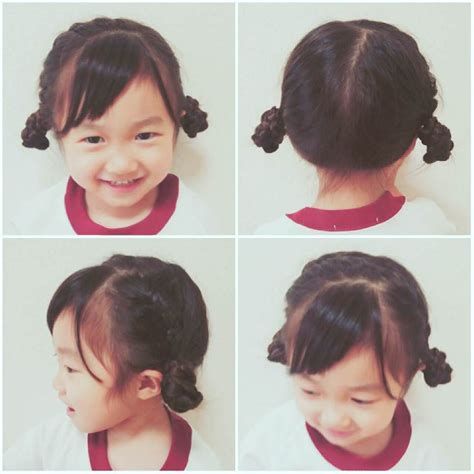 文化祭の髪型28選│簡単＆映える！オソロも可愛い！アレンジリスト 高校生なうスタディサプリ進路 高校生に関するニュースを配信