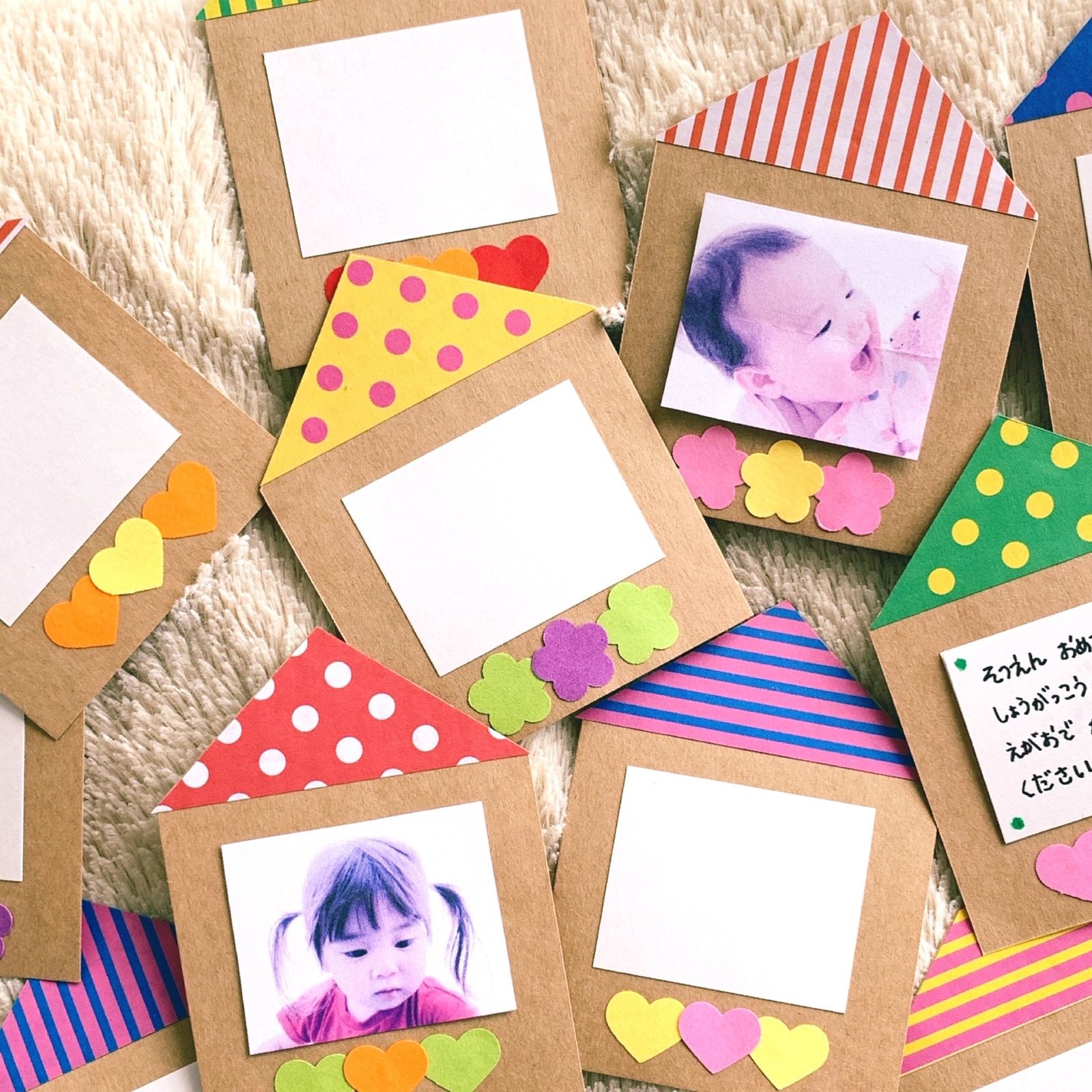 保育園 先生 メッセージカード」の検索結果 - Yahoo!検索 画像