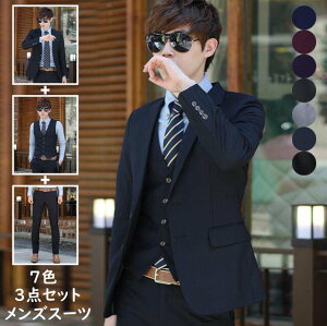 小学校卒業式父親 黒スーツTikTok