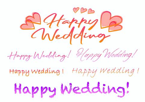 おめでとう SVG カット ファイルおめでとう、お祝い手書き筆記体テキストInstant Digital ダウンロード - Etsy 日本