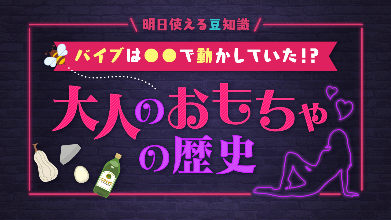 日本のiroha petit クリスタルクリア使い捨て大人のおもちゃ大人の製品バレンタインデーのギフト -