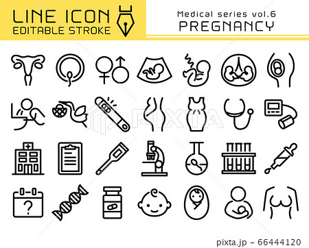 双子妊娠イラスト無料イラスト・フリー素材なら「イラストAC」