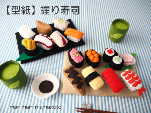 その2 フェルトおままごと 野菜 フルーツ オーダーページ お野菜＆フルーツALL フェルトおままごと フェルトのおもちゃ 手作りおもちゃ 知育 保育保育園 幼稚園 おもちゃ・人形 名札屋さん＊らびりー 通販 10916004Creema クリーマ