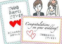 メッセージ 結婚式、誕生日などのサプライズで使える♪絶対に喜ばれるおしゃれ手書き文字の書き方！ぴおっぷの物語