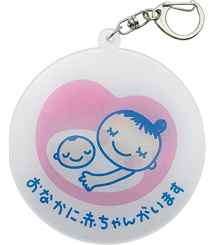 familiar - familiarのマタニティマーク♡の通販 by 🍒's shopファミリアならラクマ