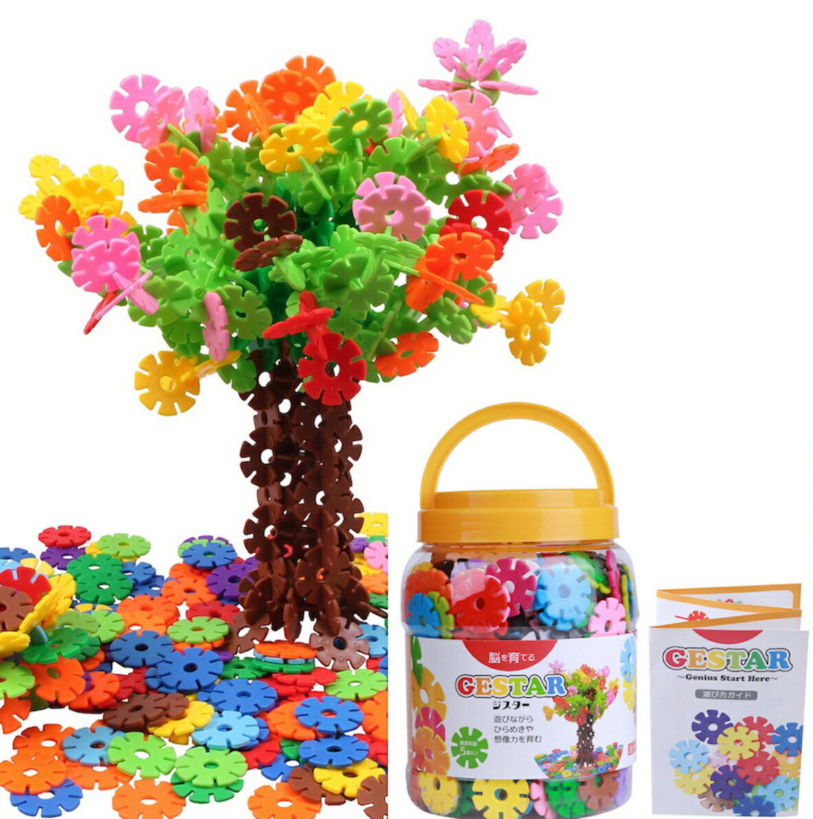 保育士No.1サイト「ほいくる」に聞いた「おうち遊び」アイデア集廃材などで作るおもちゃや手品、実験遊びまで！HugKum はぐくむ