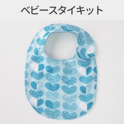 ベビー手づくりキットホビーラホビーレ