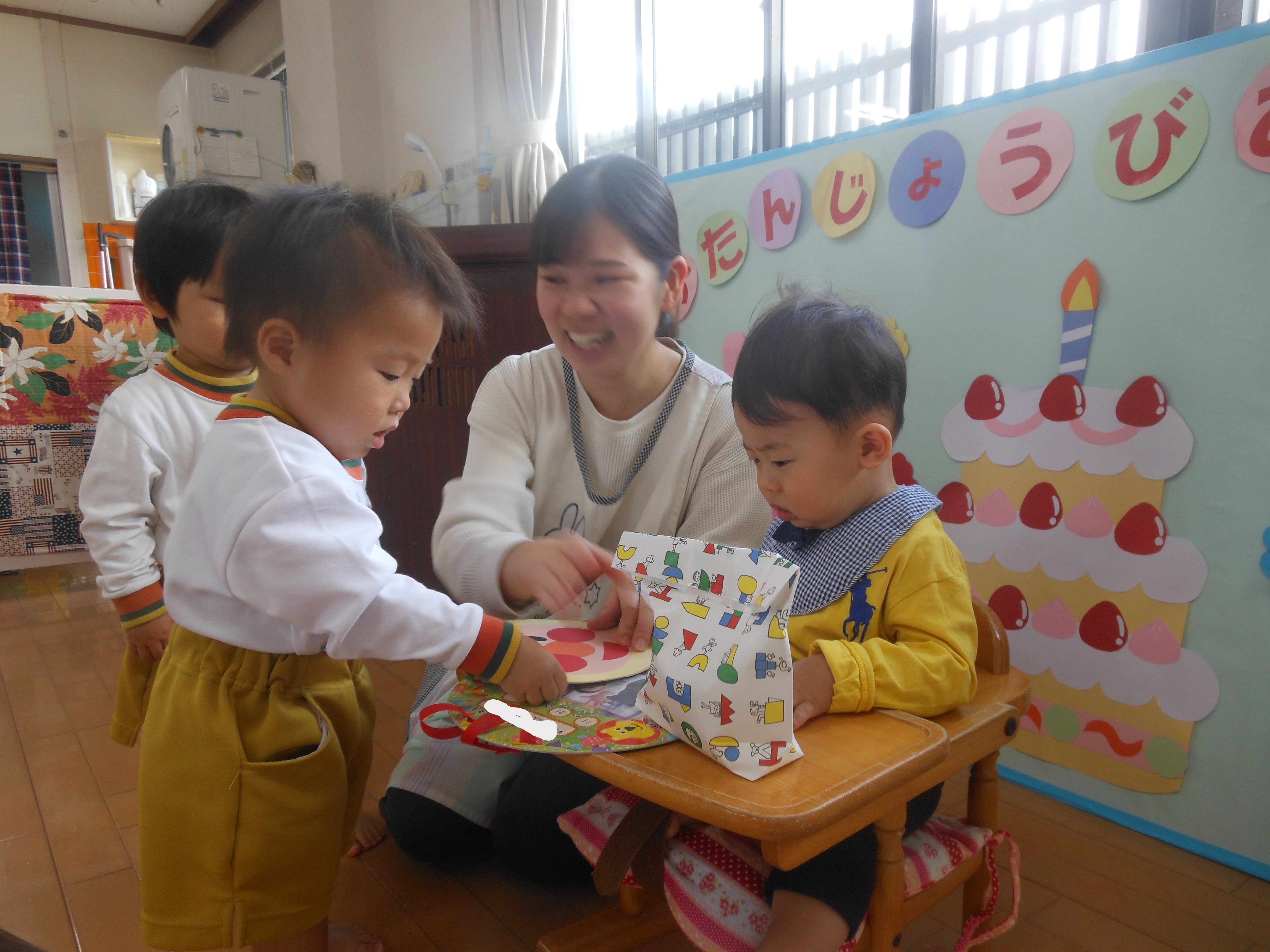 11月のお誕生会を行いました。 - こどものいえ保育園blog