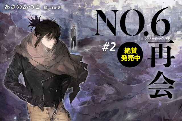 パイレーツ・オブ・カリビアン 最後の海賊」とカリーナのスピンオフ小説の話 - stacy's blog