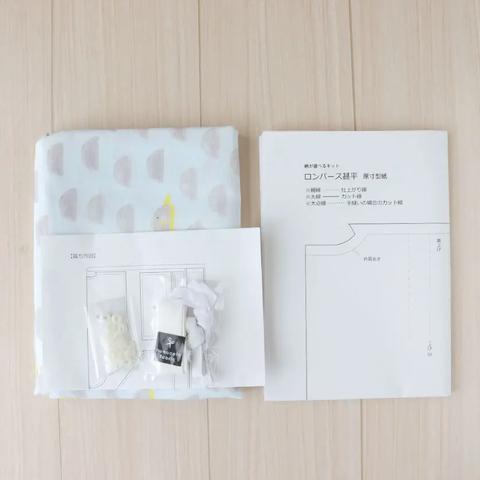 柄が選べるキット：甚平ロンパースnunocoto fabric