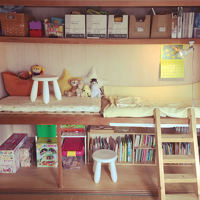 ビフォーアフター 秘密基地のようなワクワクする子ども部屋太陽ハウスリフォームシリーズ