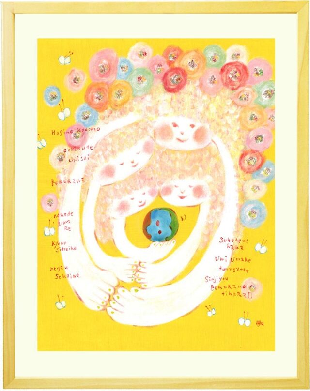 絵を描くのが好きな子どもへ！おすすめ贈り物 プレゼント ランキング - ECナビ クチコミランキング