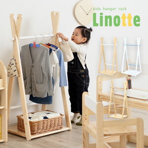 子供服収納 服と暮らす ハンギング S字フック IKEA 木製ハンガー などのインテリア実例 - 2020-09-24 18:50:57RoomClip ルームクリップ