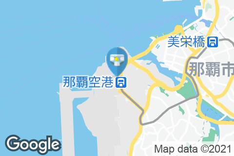 那覇空港の授乳室・オムツ替え台情報