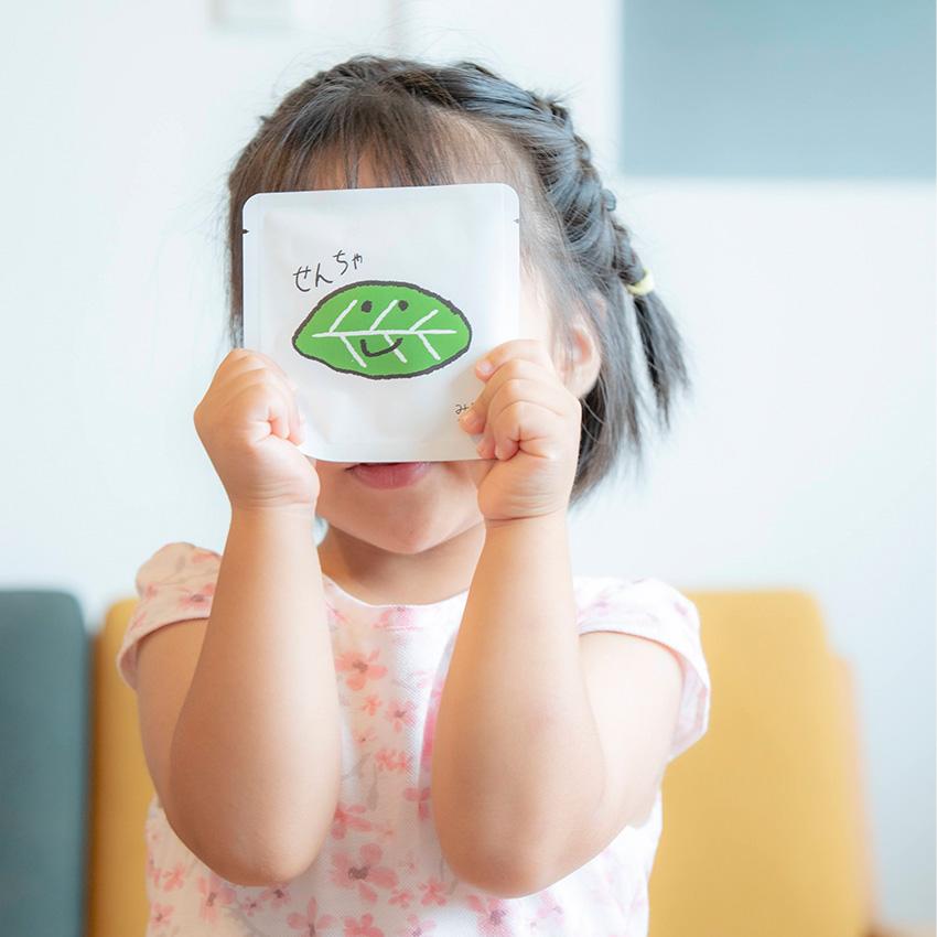 僕のヒーローアカデミア 出茶の家族計画 - 纏譁のイラスト - pixiv