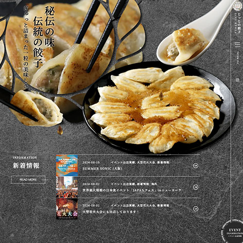 Amazon.co.jp: じぃじの絵日記 : じぃじ: 本