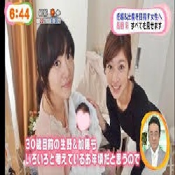 西島秀俊、ゆず北川・高島彩夫妻が“名門私立小の入学式”に登場 週刊女性PRIME