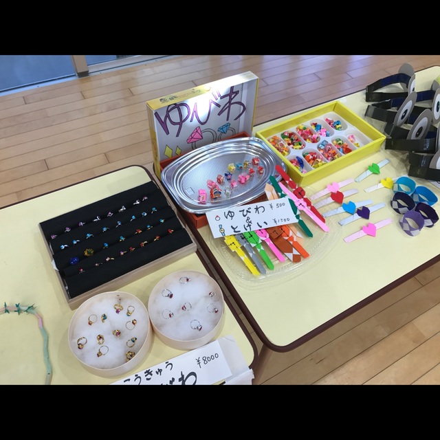 手作りで簡単！お店屋さんごっこ ねらい・保育園・1歳・2歳・3歳・4歳・5歳保育士くらぶ