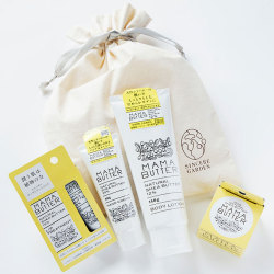 産休前にもらって嬉しかったプレゼントって？選ぶポイントや人気アイテムを紹介Giftpedia byギフトモール&アニ