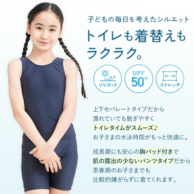 日本一かわいい女子中学生”決める「JCミスコン2022」1人目のファイナリスト決定 - モデルプレス