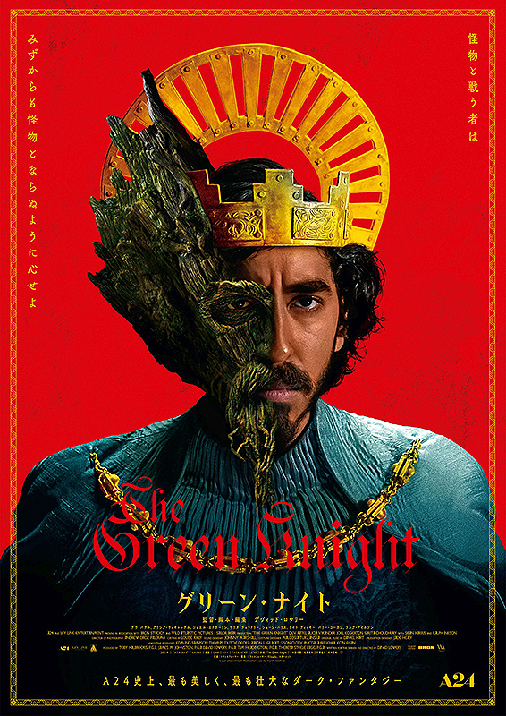 SATC続編が話題！ 「And Just Like That 」 女性キャストのプライベートをパパラッチ