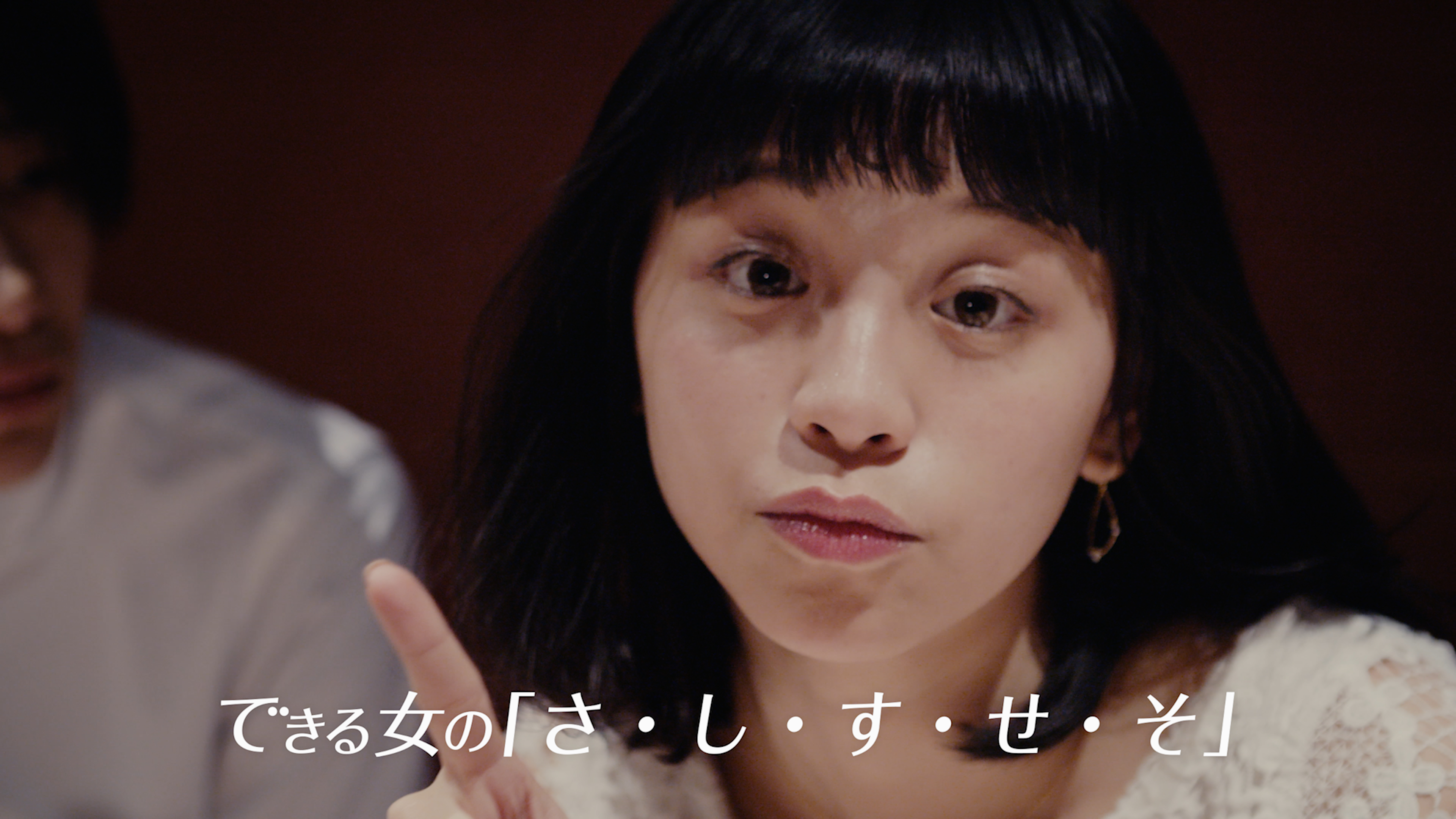 トップ営業マンがよく使う褒め言葉「さしすせそ」とは？例文や注意点など徹底解説CHINTAI JOURNAL