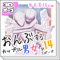 川口イッサ on X: 