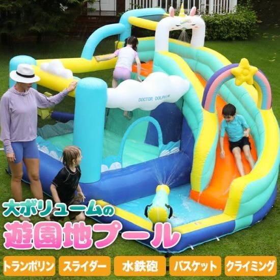 楽天市場送料無料 LIEWOOD リーウッド 可愛いビニールプール 150cm お家プール 22 水遊び 男の子 女の子 出産祝い 誕生日プレゼント : 輸入雑貨屋branca