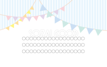 Canvaで編集OK!出産内祝いカードに使えるテンプレート集小さなナマケモノ