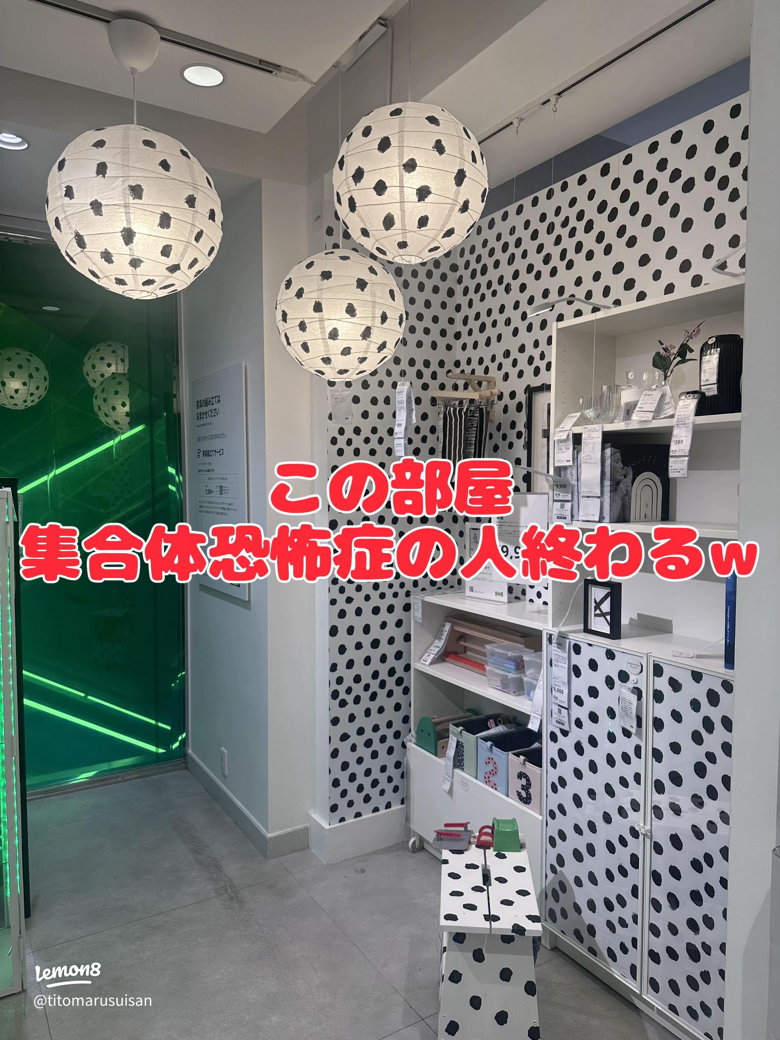 ム責任集合体 - ibisPaint