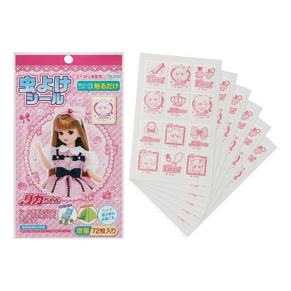 虫除けシール 72枚入 ハローキティ もふもふタイニーチャム アウトドアキティ 虫よけシール ユーカリ油配合 虫対策グッズ 虫除け用品 貼るだけシールタイプ 虫除け 虫よけ シール 天然成分配合 子供用 キャラクター 日本製: リビングート ANA Mall店ANA Mall