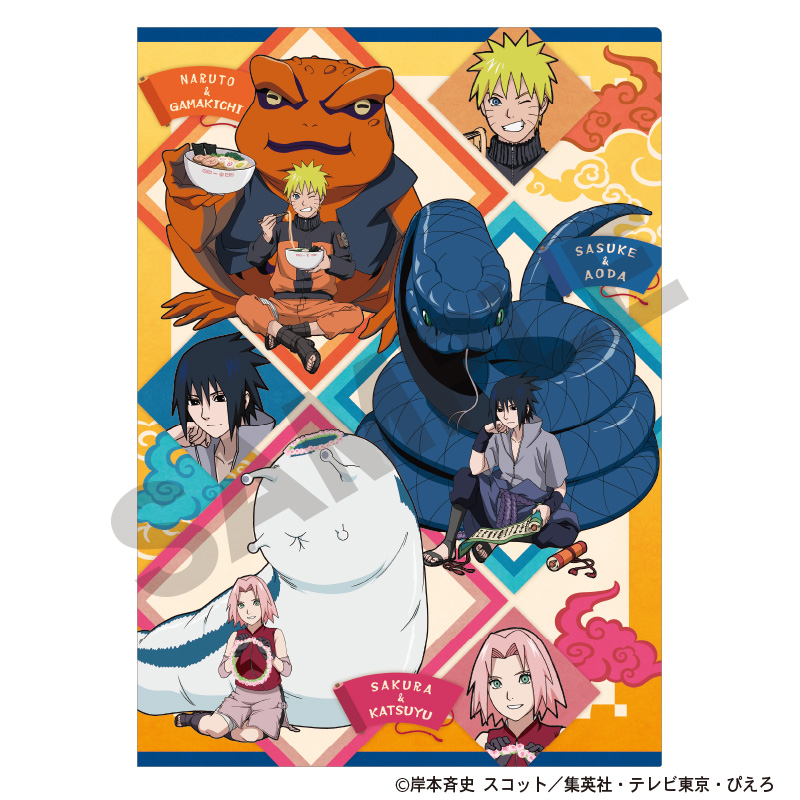 アートサスケとサクラの結婚〜NarutoReddit1DeviantArt: r Naruto