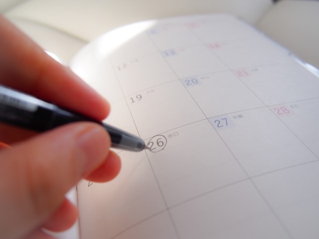 付き合って2ヶ月は要注意！別れるカップルの特徴＆ラブラブ長続きの秘訣