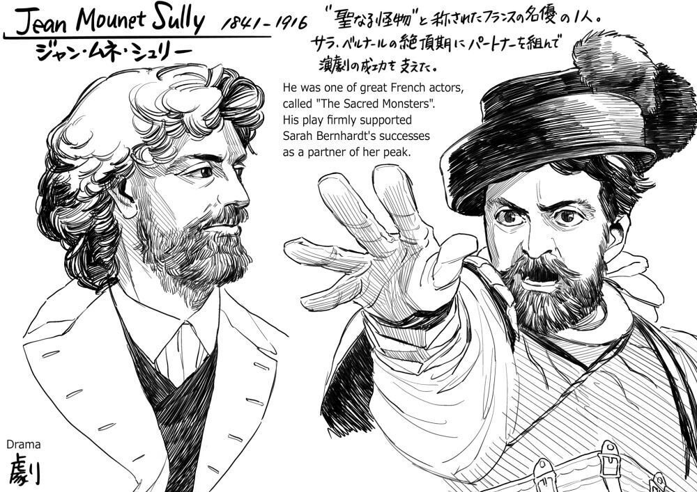 LVMHアルノー会長の23歳の末息子、「ルイ・ヴィトン」ウォッチ部門のディレクターとして入社 - WWDJAPAN