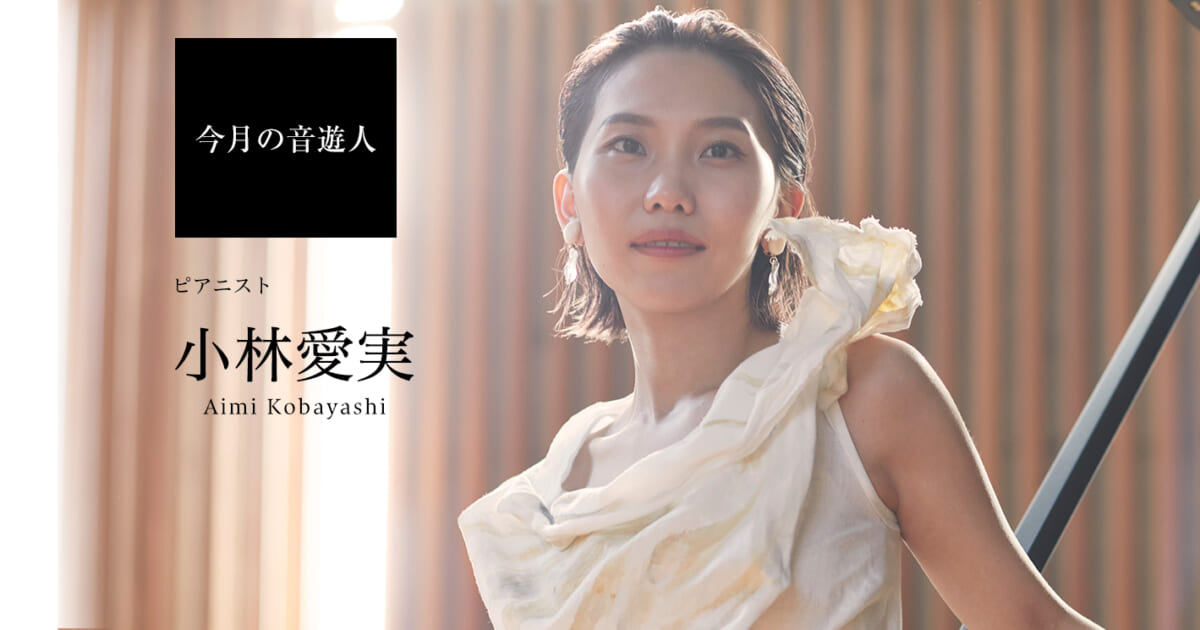 カレピ👦🏻🩷 歳の差２８歳年下男子かわいい☺️🩷 いつまで、まなみと結婚する！って言ってくれるかな？👦🏻🩷年下の男の子年下男子彼ぴ