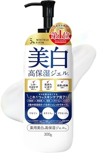 すっぴん白雪美容液（医薬部外品）｜商品情報｜SENKA(専科)