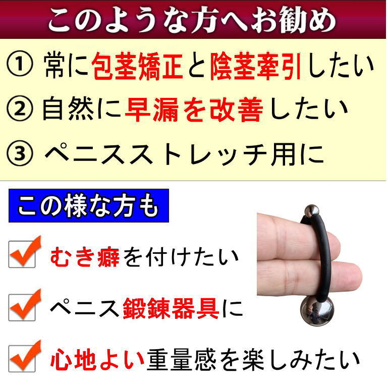 教えて！男の子の性器の洗い方・皮の剥き方やケアの方法（赤ちゃん～幼児頃） | 家庭ではじめる性教育サイト命育