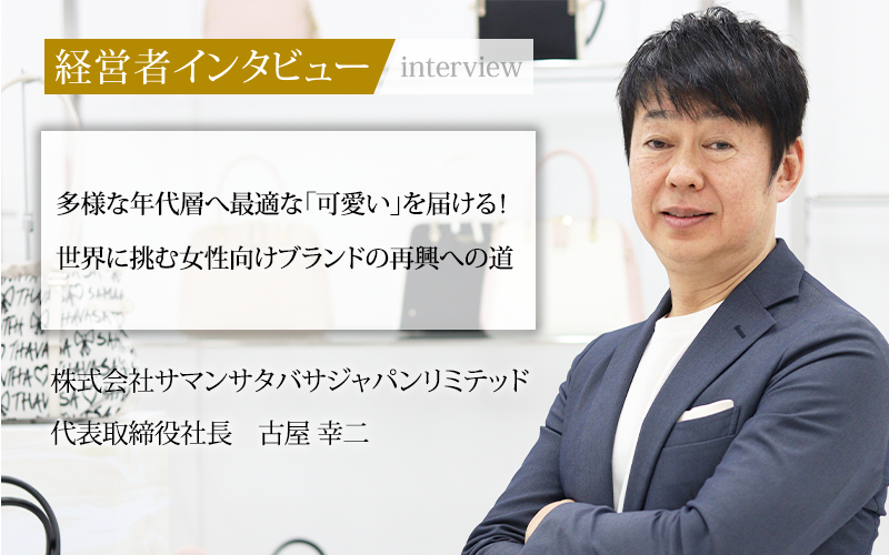 2019春のセンバツ甲子園 美人・可愛い女子マネージャー、チアまとめ 高校野球