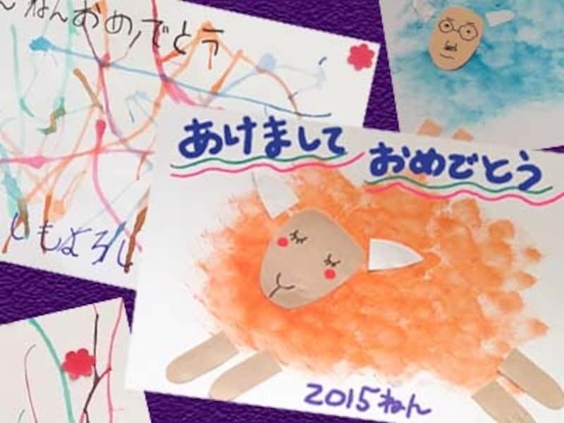 2021年12月埼玉県上尾市 上尾ことぶき第二幼稚園