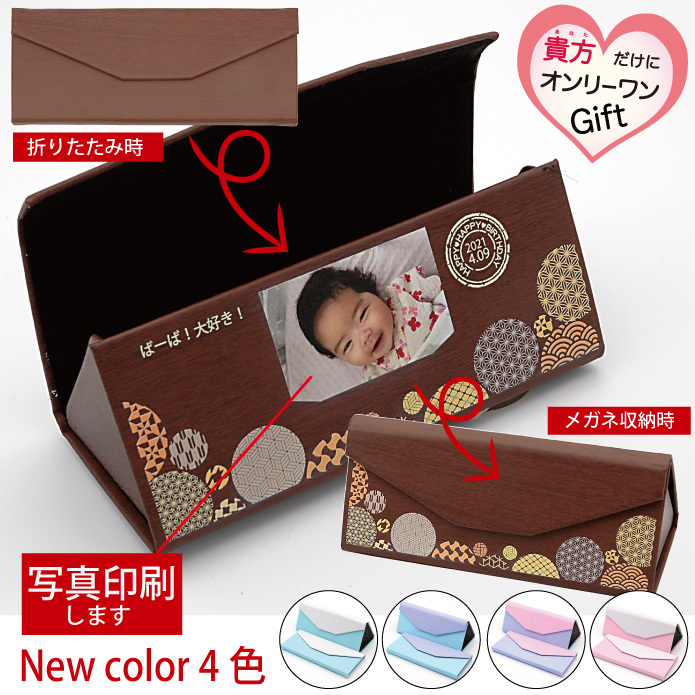 プリザーブドフラワー 写真立て 母の日 結婚祝い プレゼント ギフト 退職祝い 出産祝い 女性 花 フォトフレーム 敬老の日 写真入り 孫ブリザーブドフラワー プリザーブドフラワー 『monte モンテ』プリザーブドフラワープリザーブドフラワー ギフト Ruplan